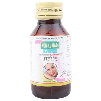 Nagarjun Kumkumadi Tailam